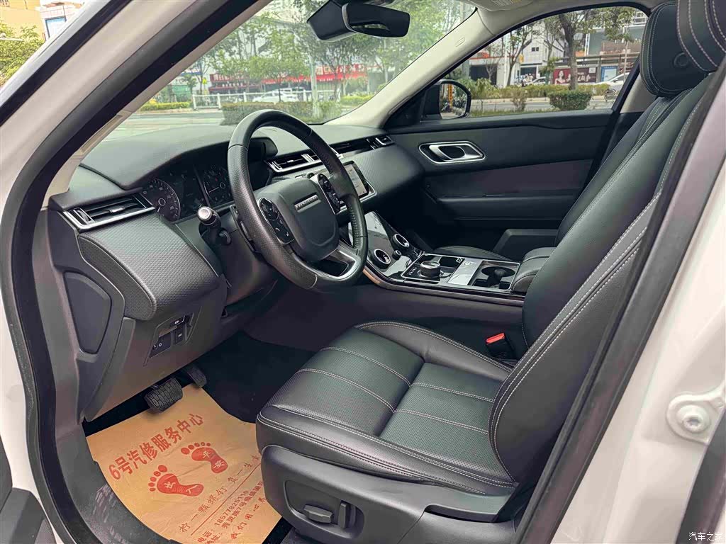 Land Rover Range Rover, 2017 7