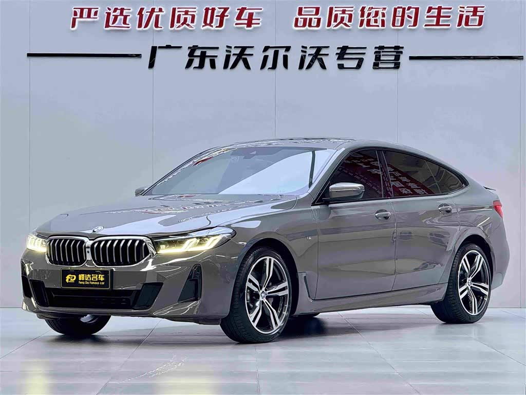 BMW 6 Series GT
