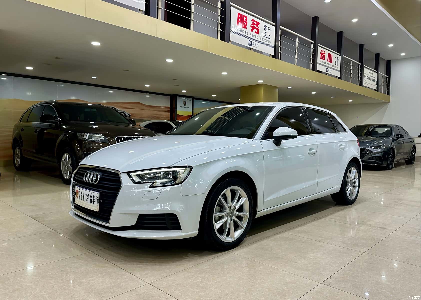 Audi A3, 2018 1