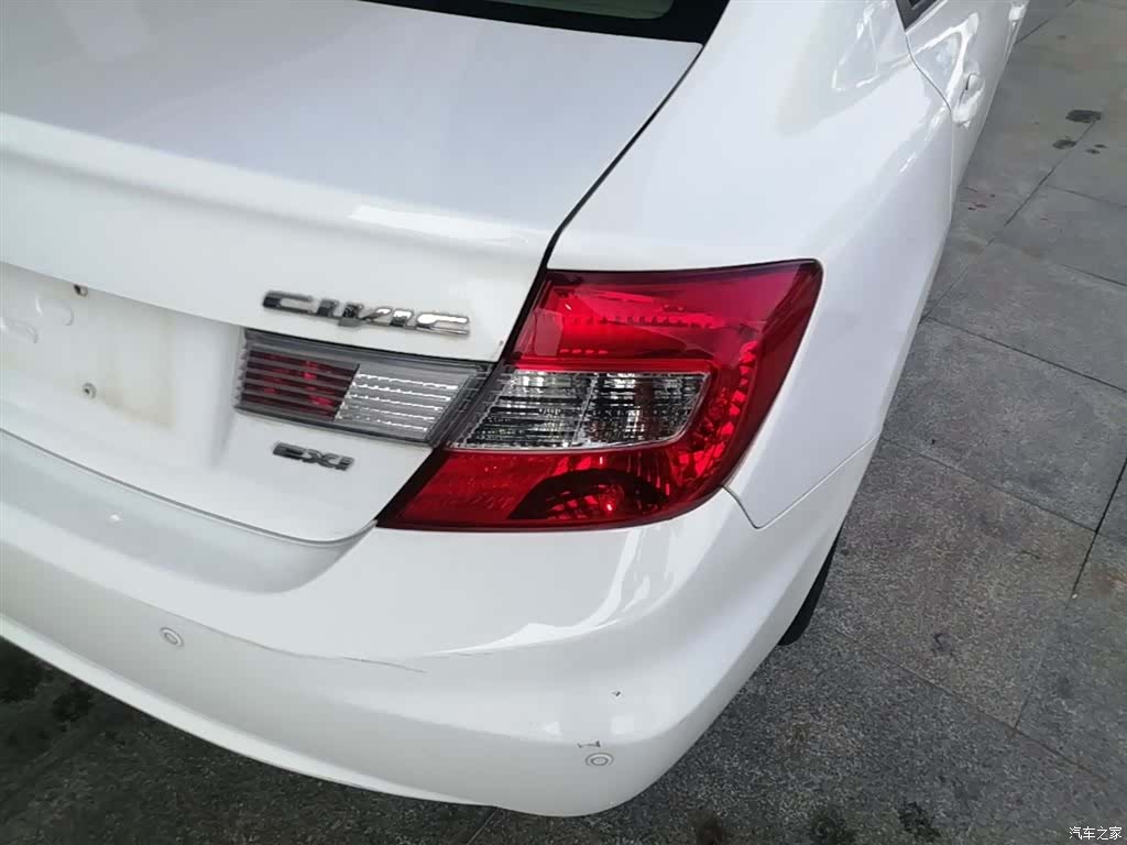 Honda Civic, 2014 8