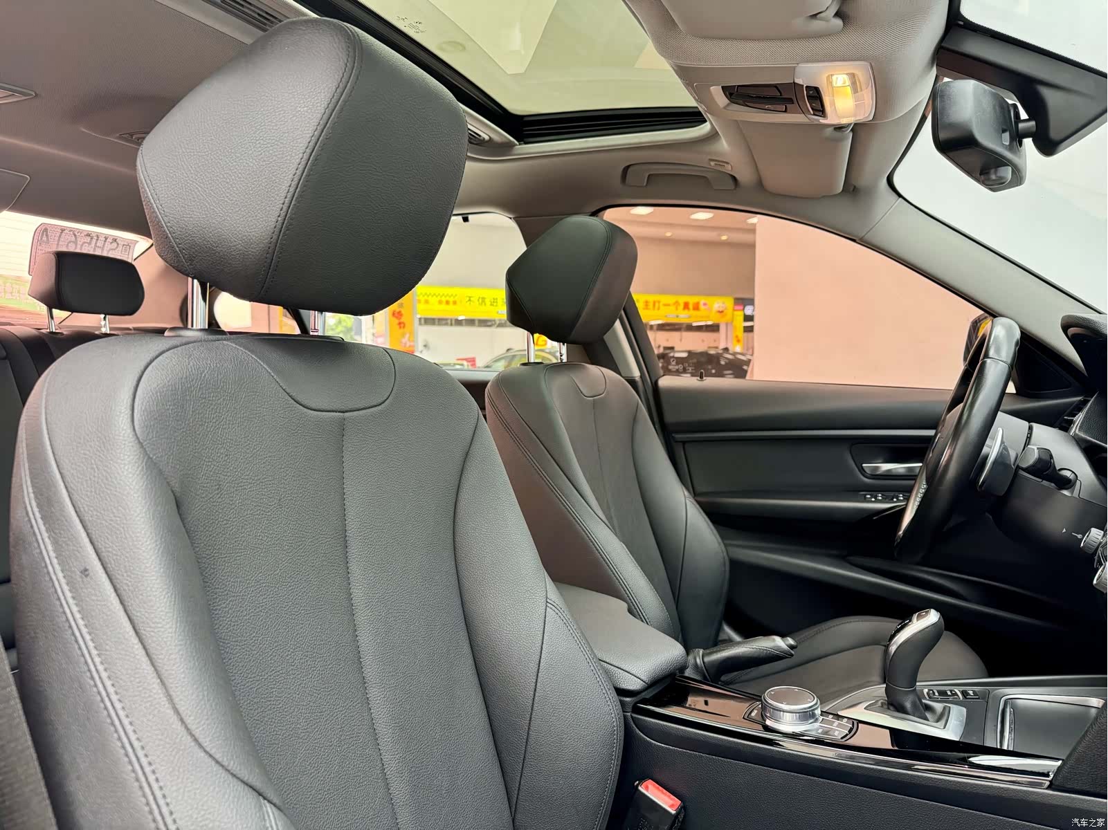 BMW 3 Series, 2018 14
