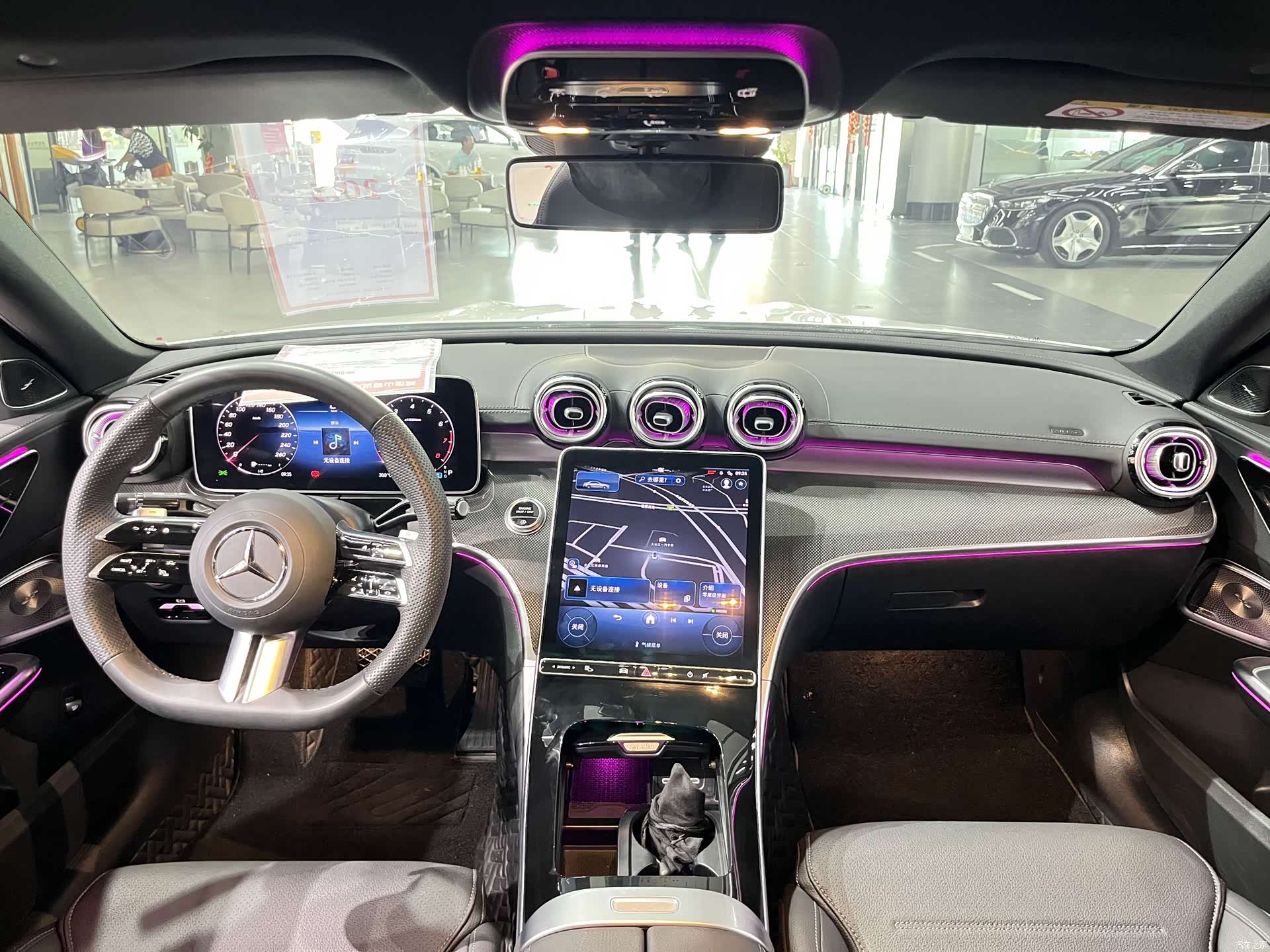 Mercedes-Benz C-Class, 2024 все фото