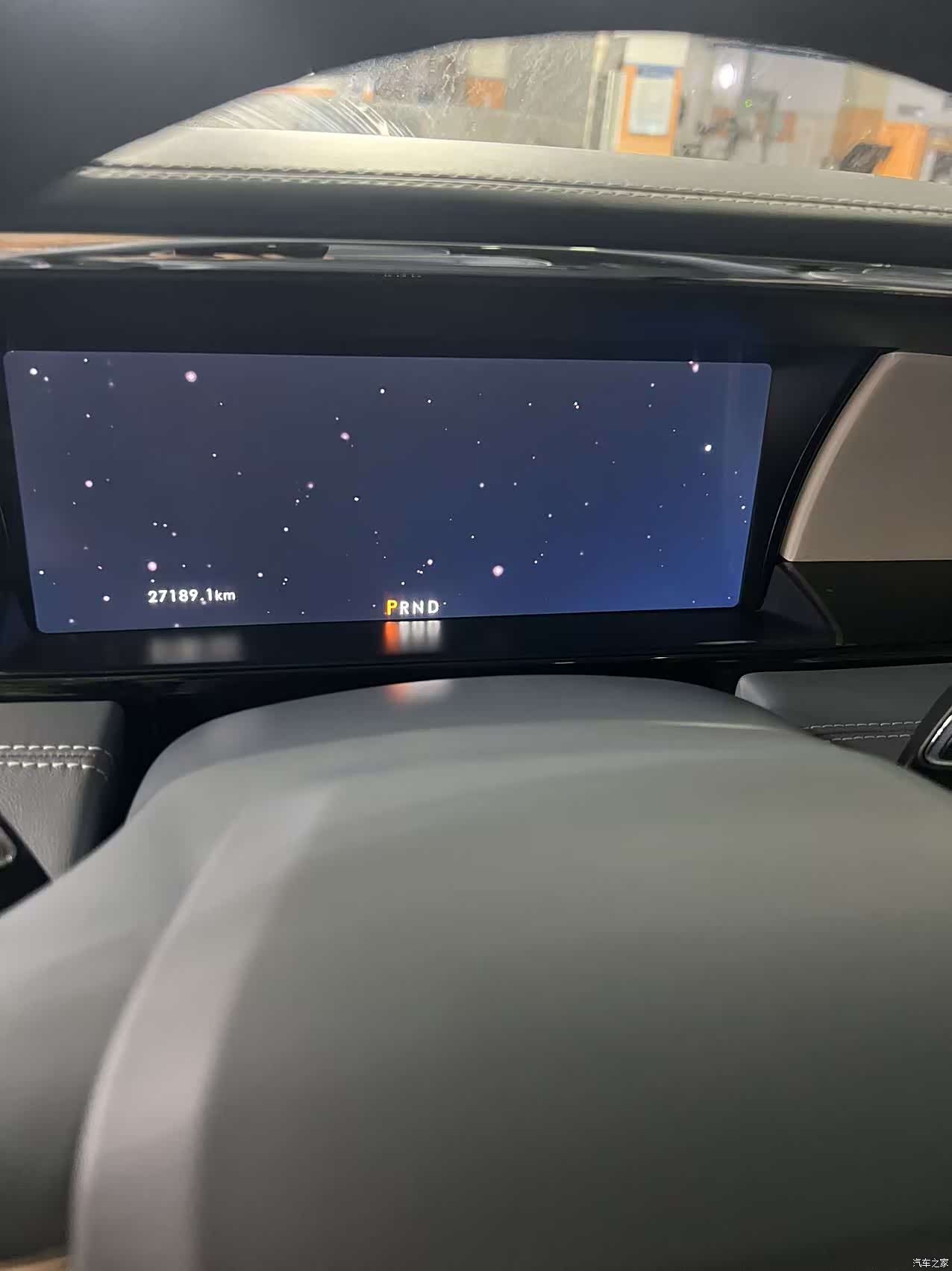 Lincoln Navigator, 2021 7