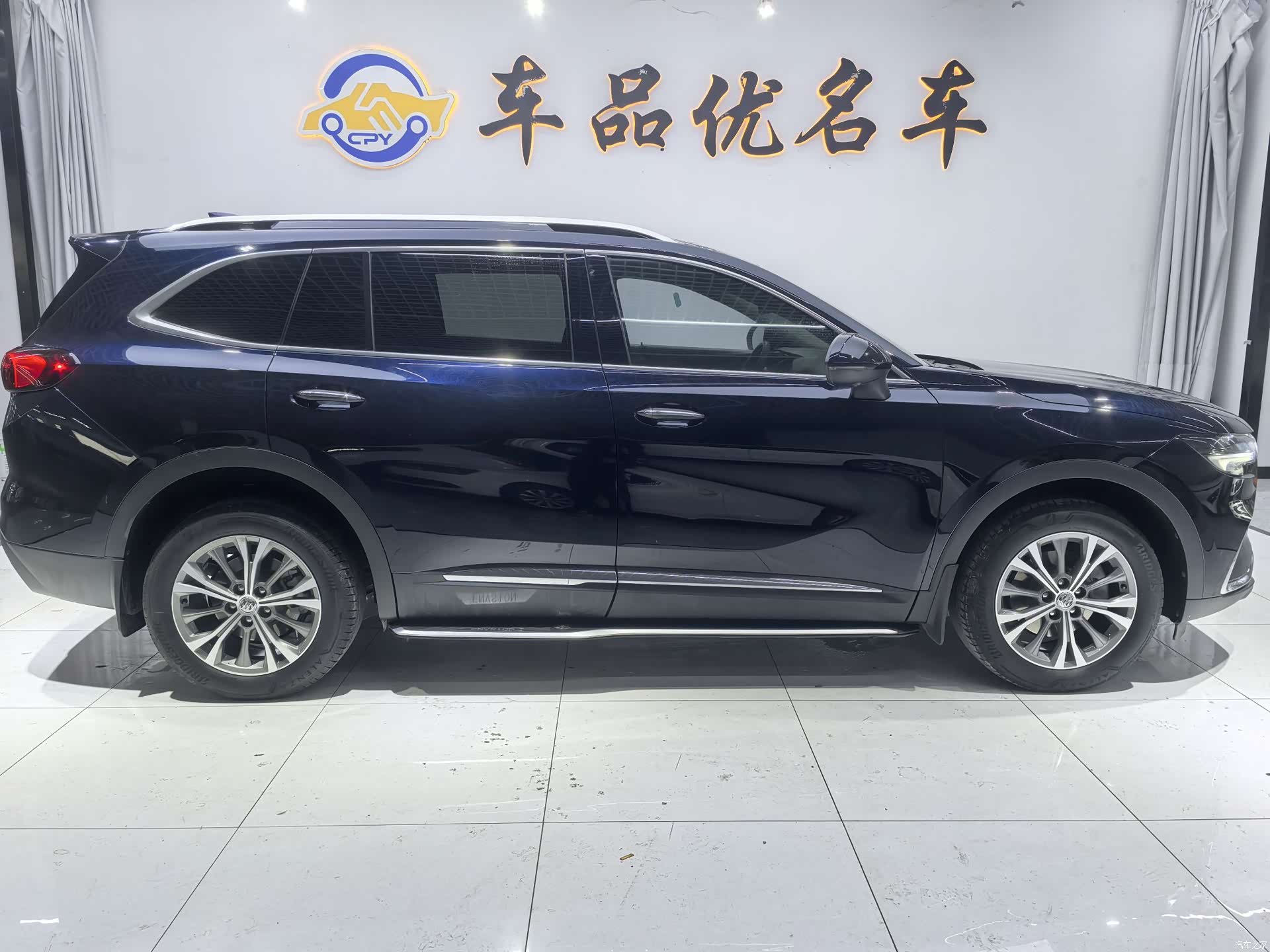 Buick Envision Plus, 2023 4