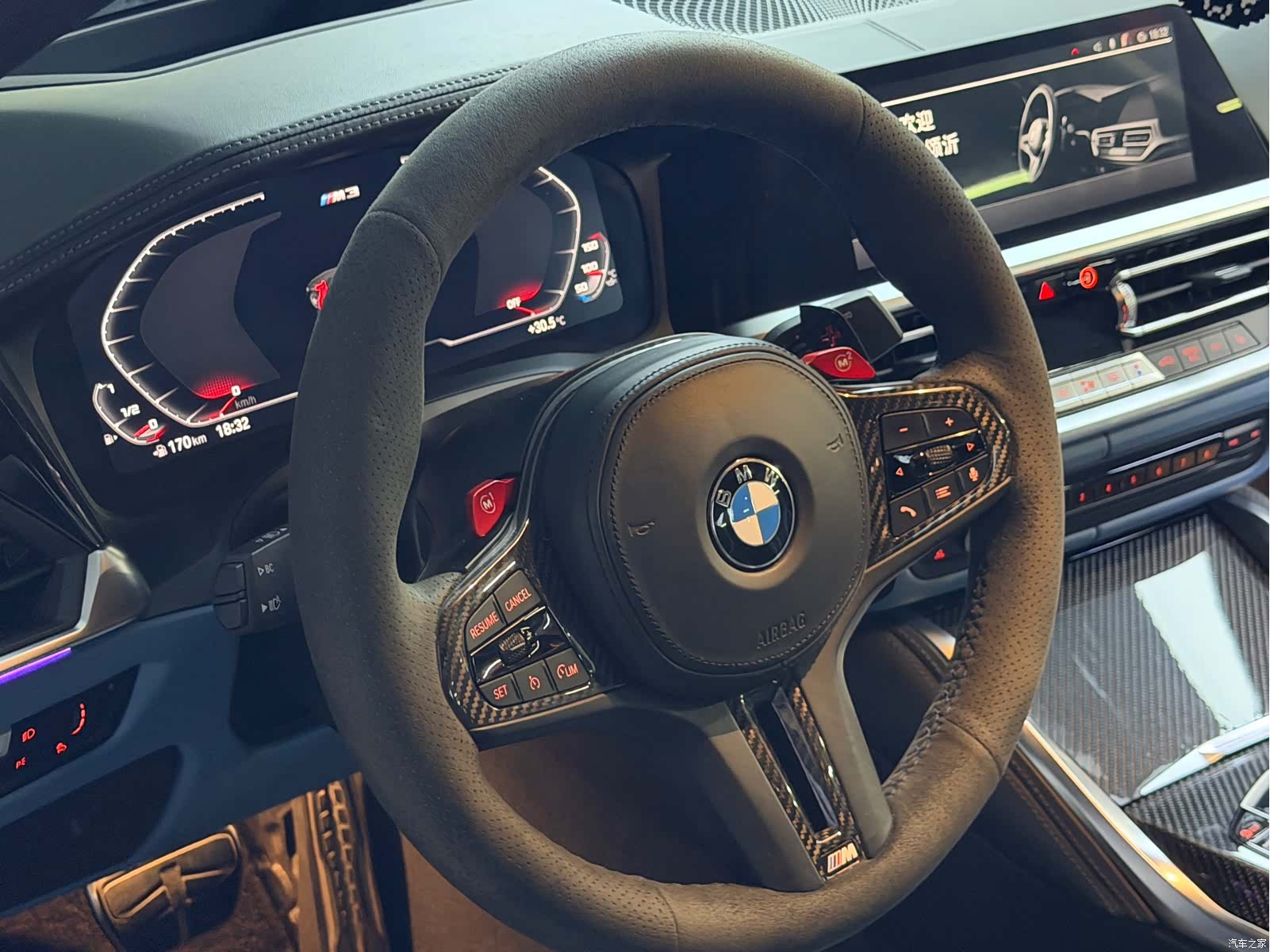 BMW M3, 2021 12