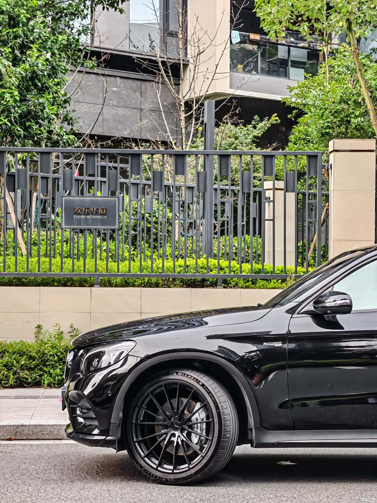 Mercedes-Benz GLC, 2017 12
