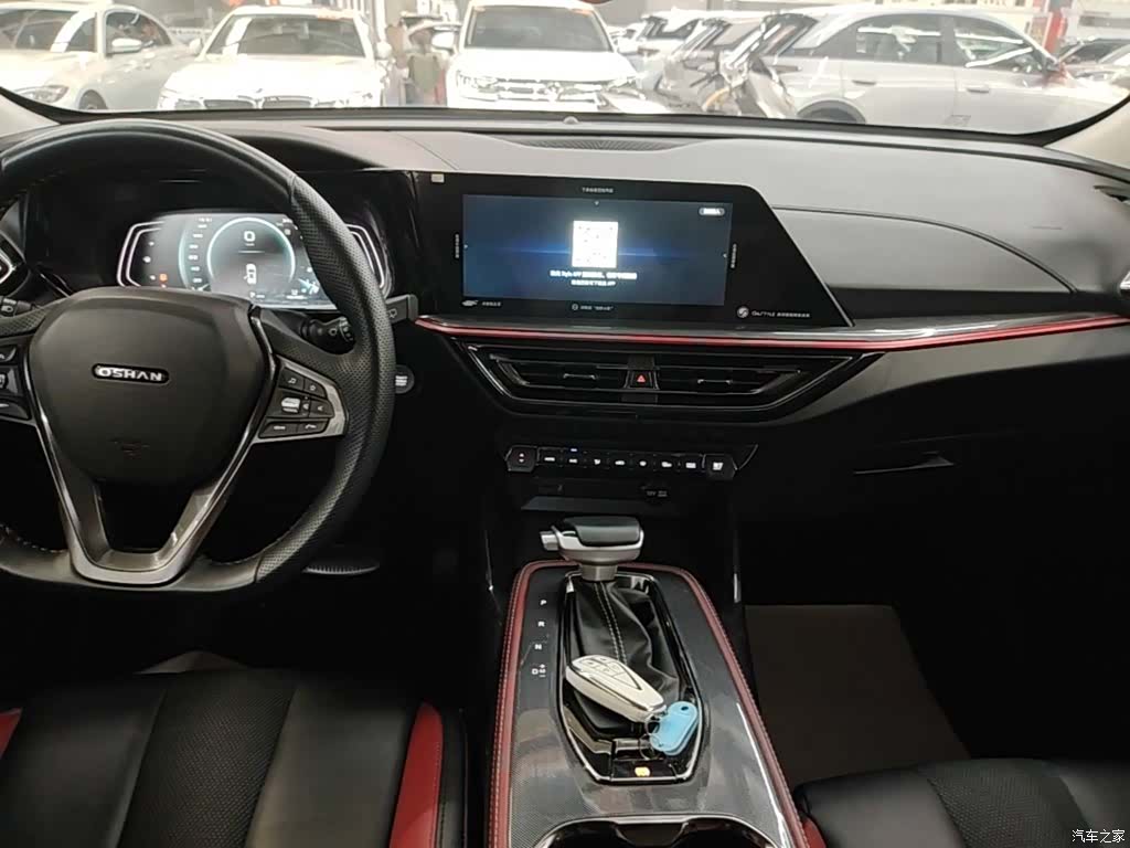 Changan X5, 2022 13