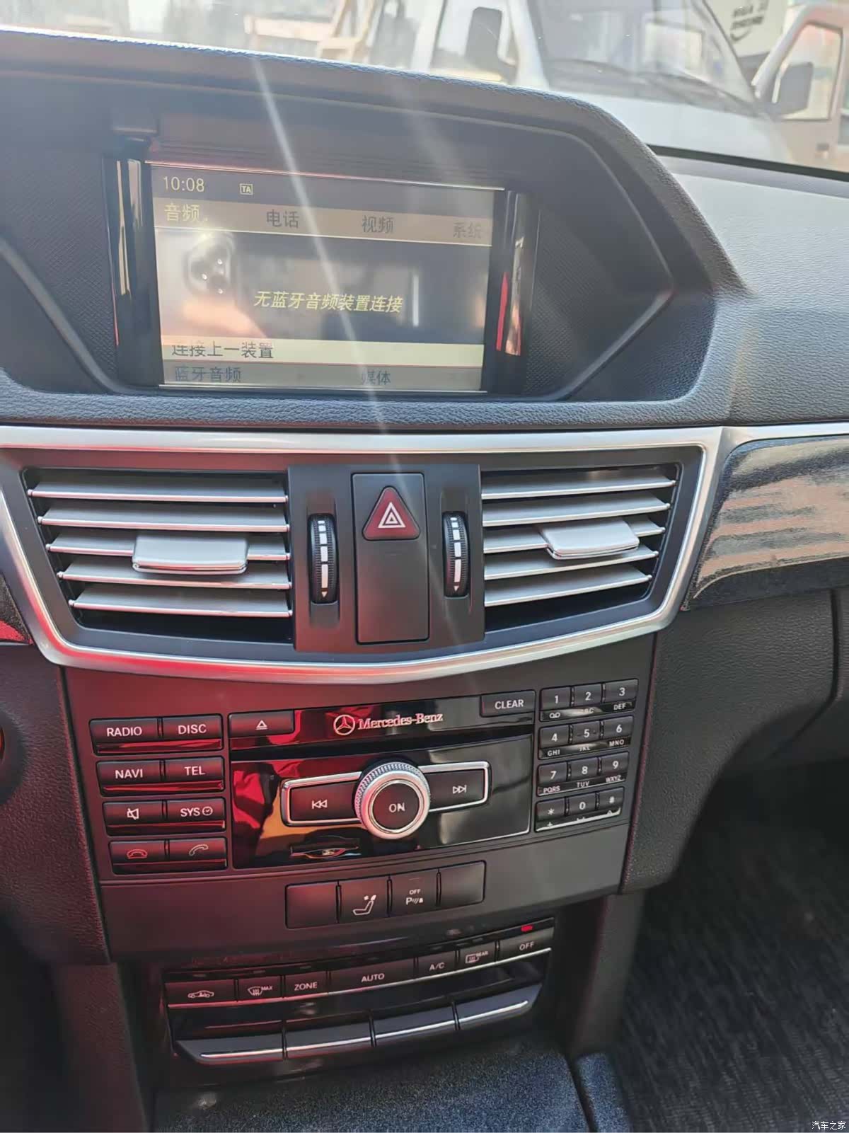 Mercedes-Benz E-Class, 2012 16