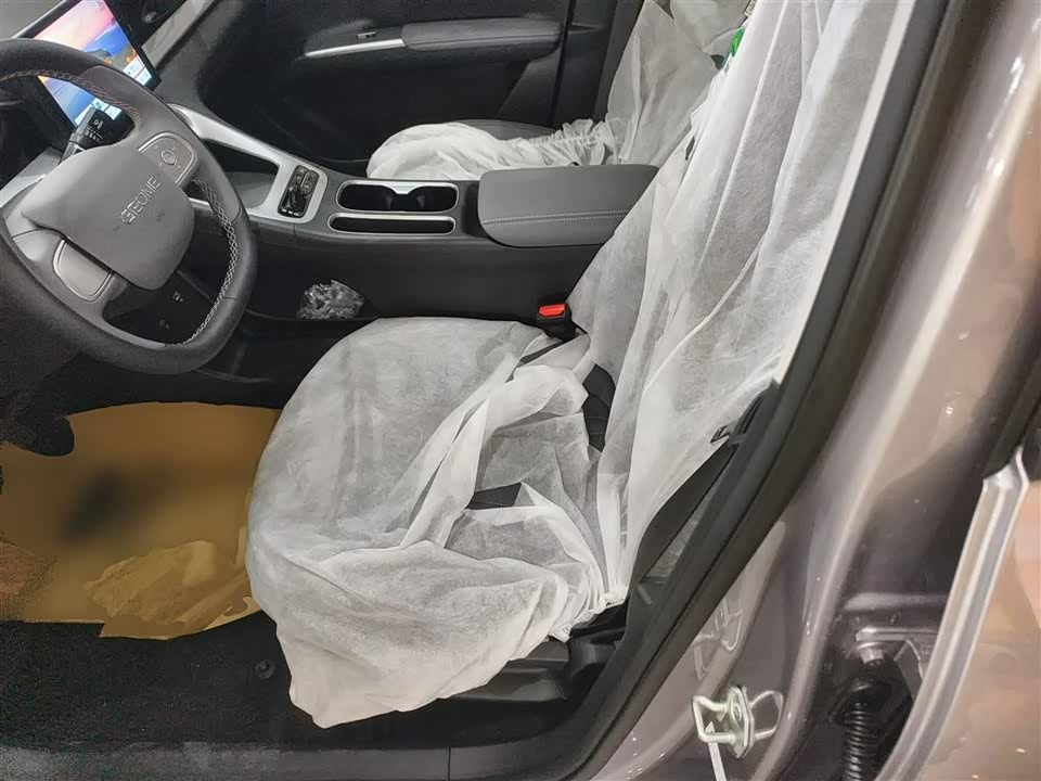 Geely Galaxy Star Wish