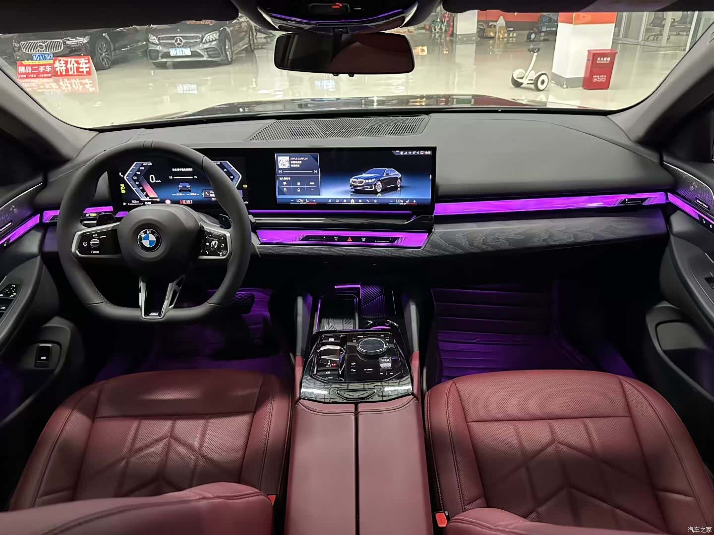 BMW 5 Series, 2025 7