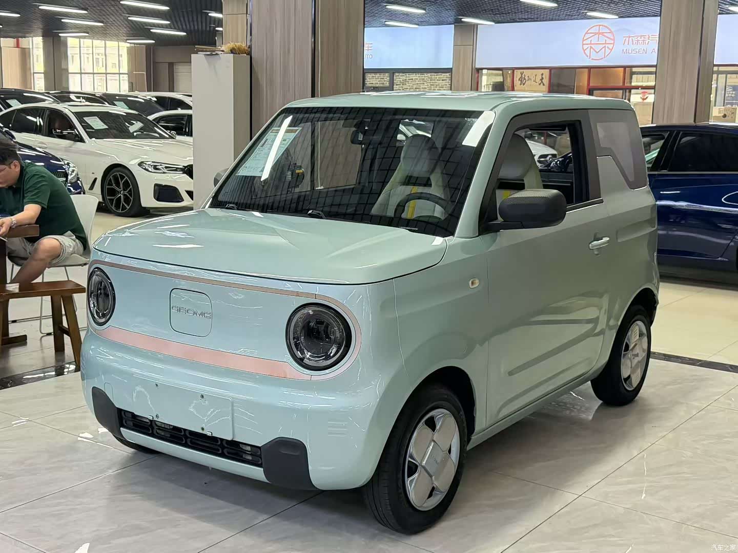 Geely Panda