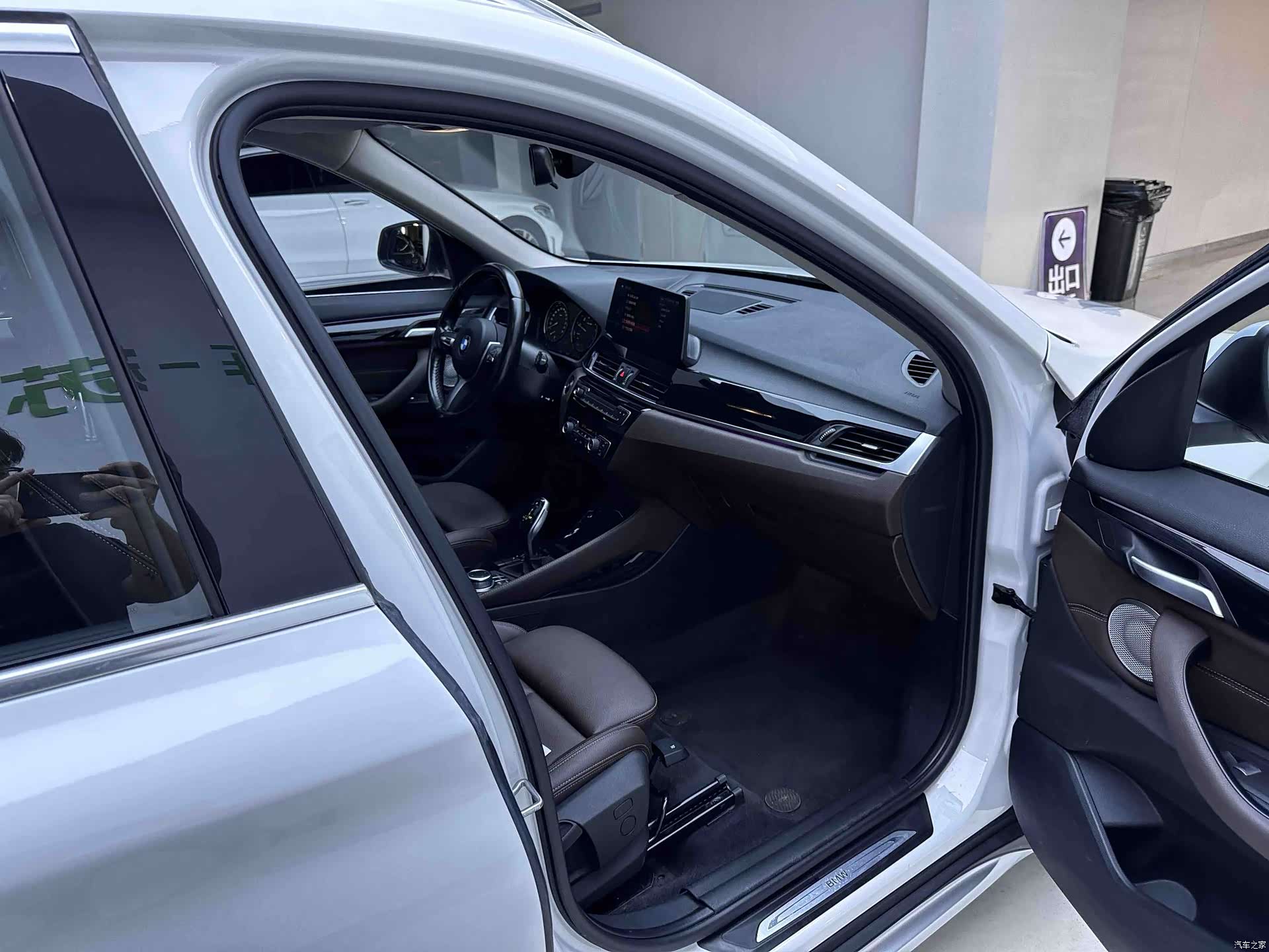 BMW X1, 2022 11