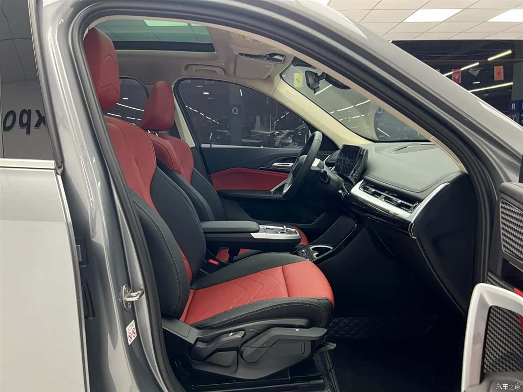 BMW X1, 2023 19