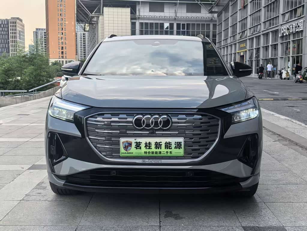 Audi Q4 e-tron