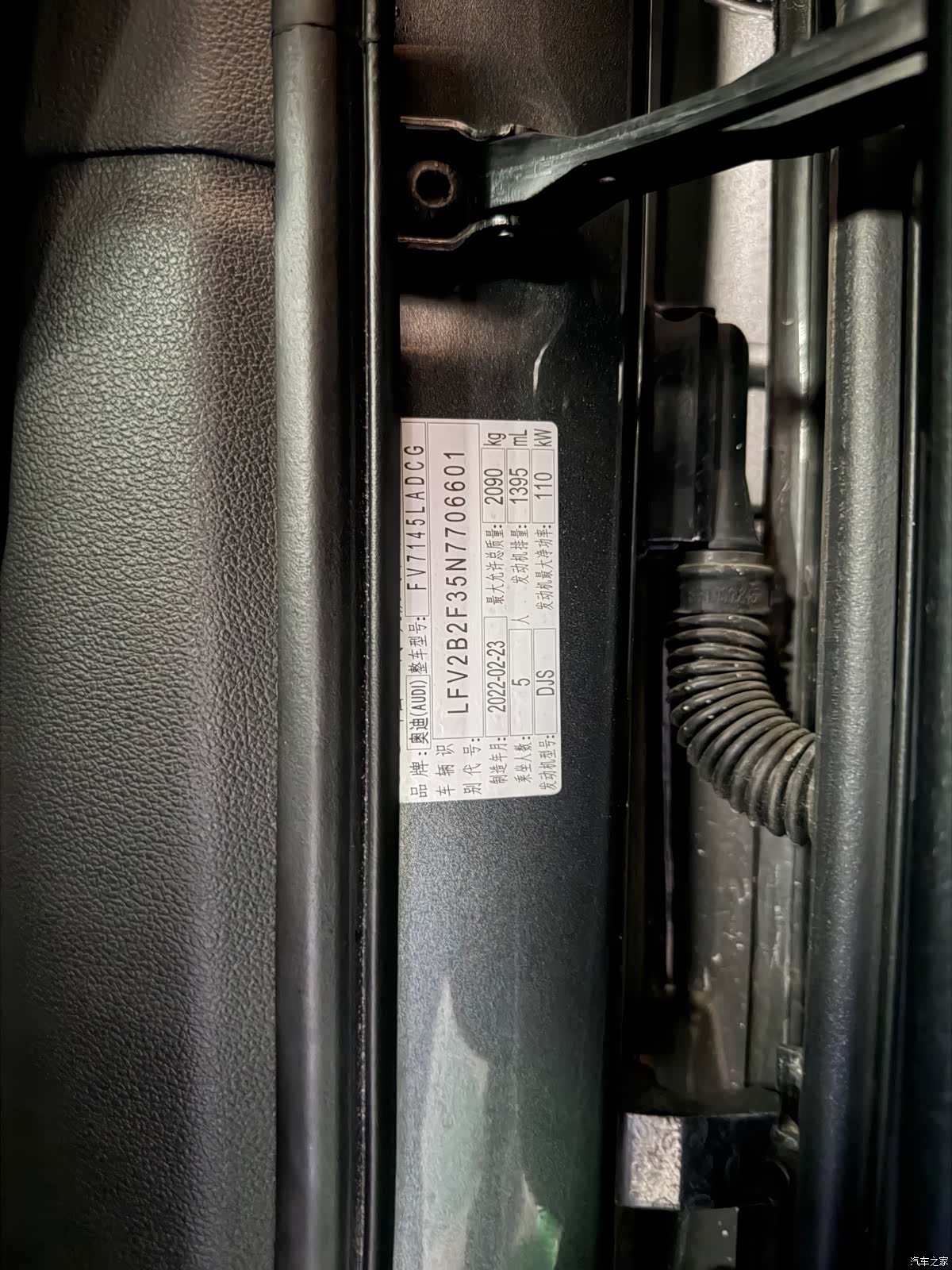 Audi Q3, 2022 17