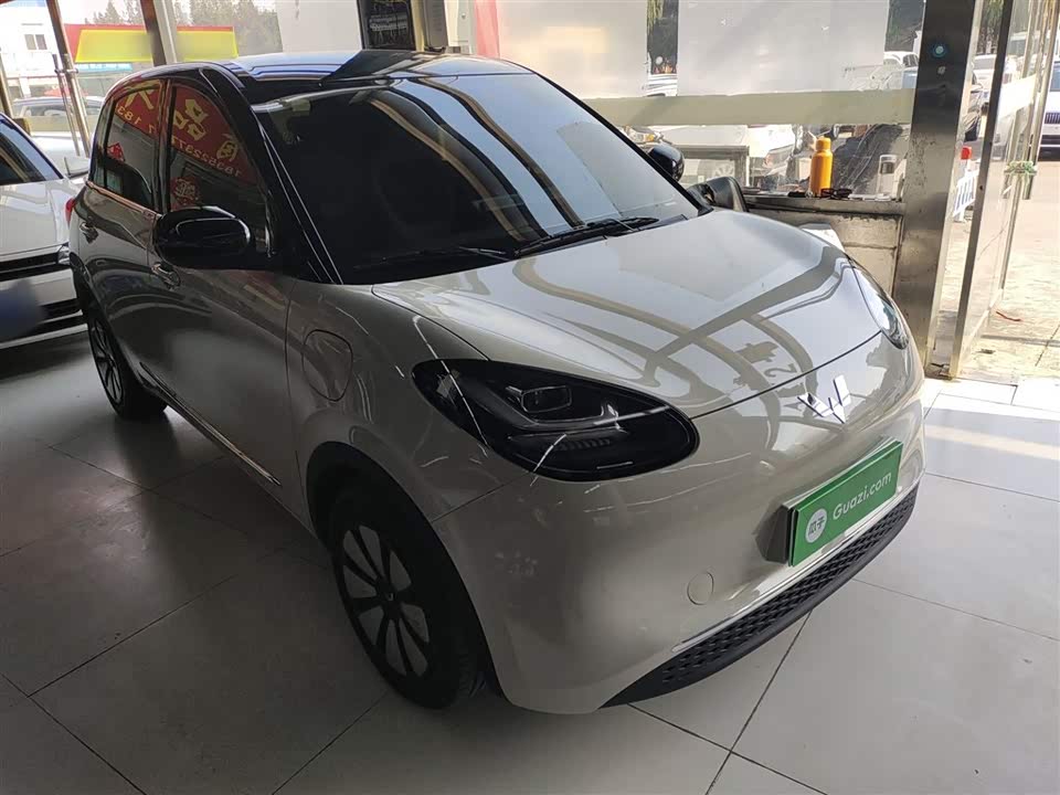 Wuling Wuling Bingguo