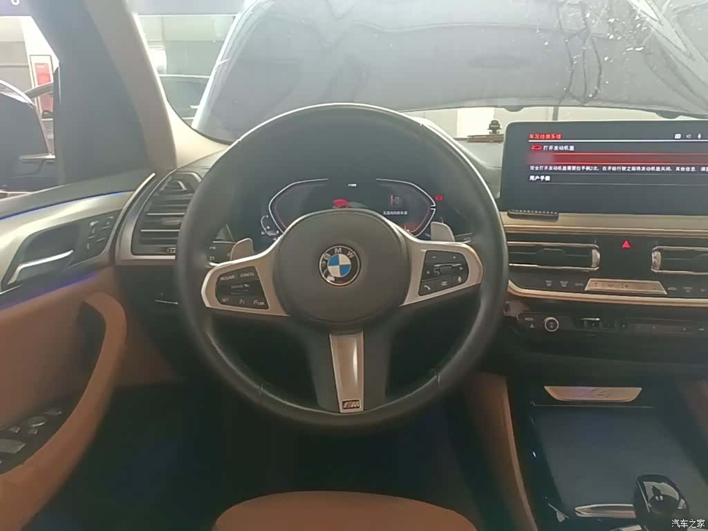 BMW X4, 2022 11