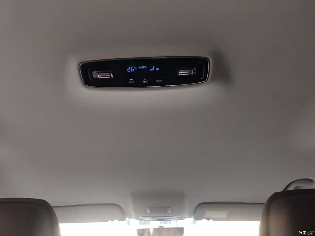 Roewe iMAX8, 2024 18