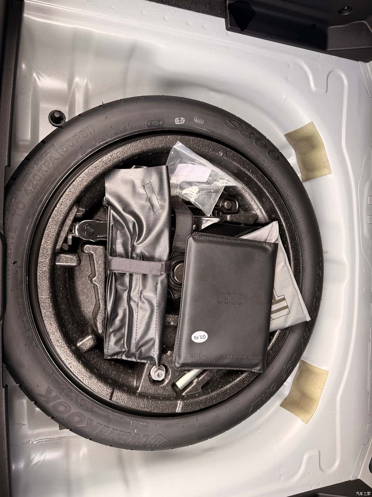 Audi Q2L, 2022 20