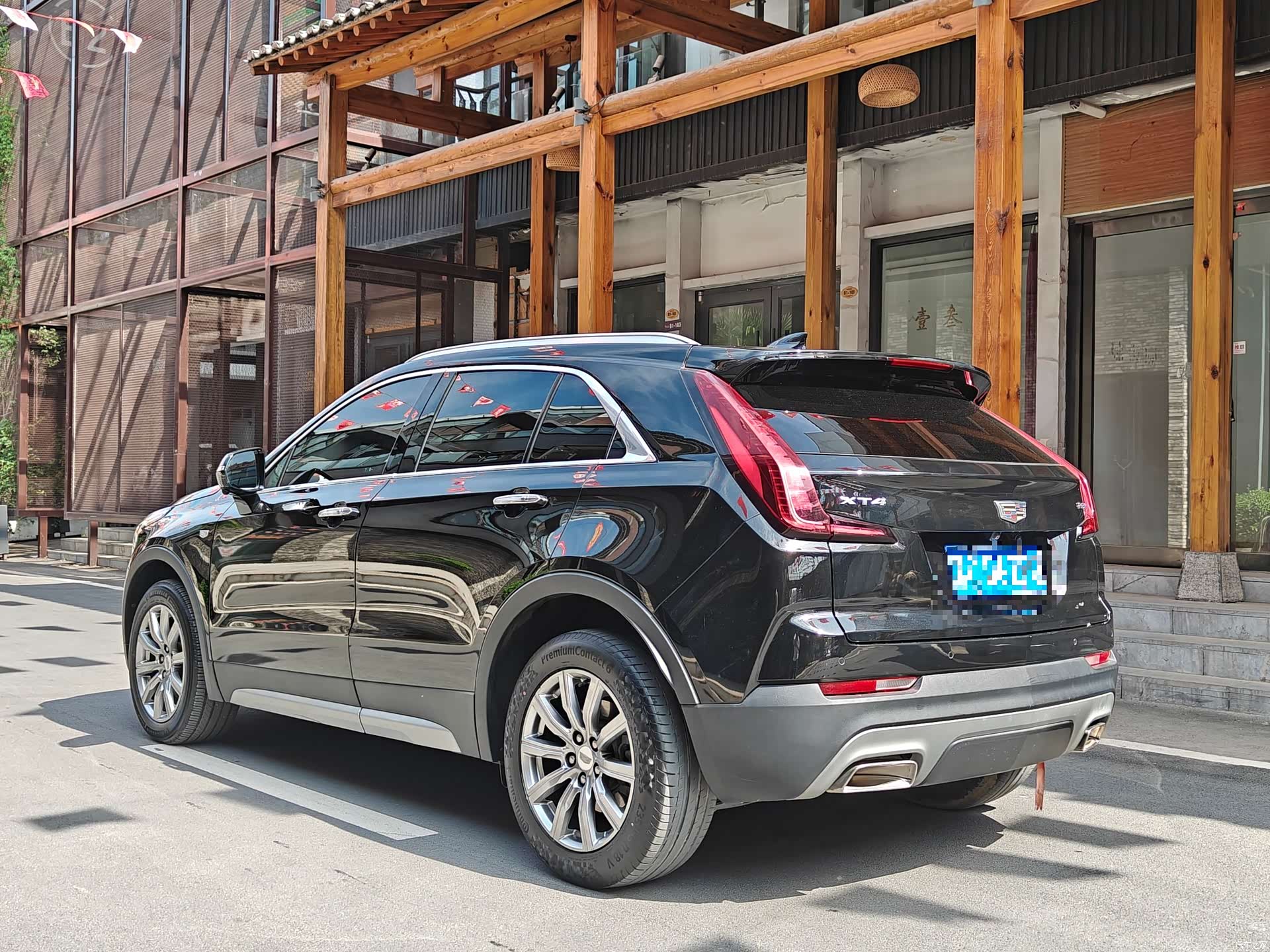 Cadillac XT4, 2020 16