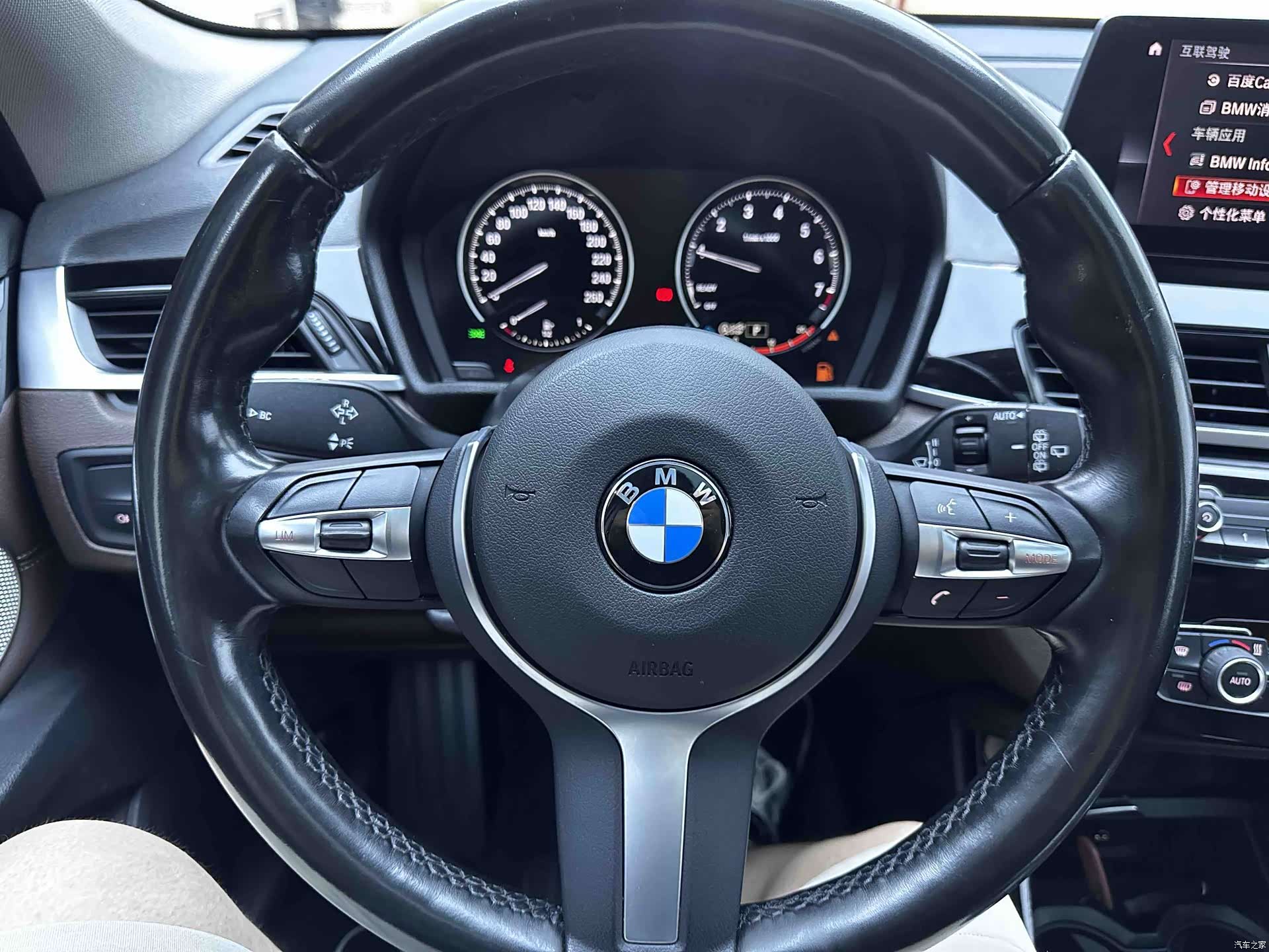 BMW X1, 2022 12