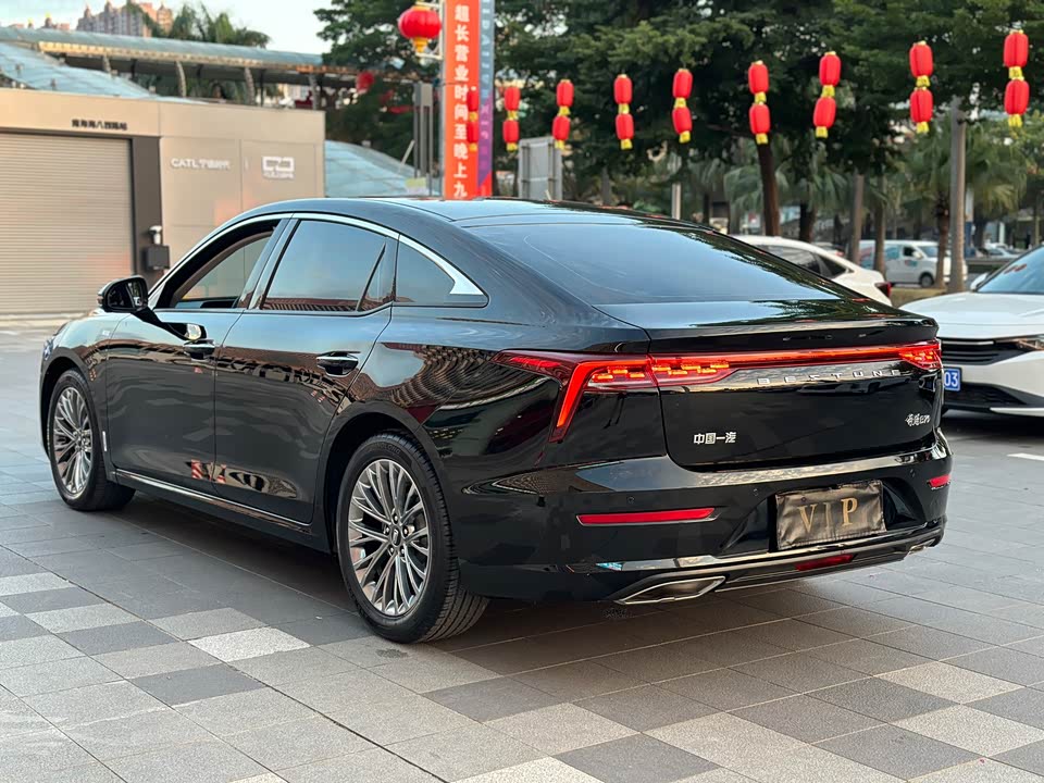 Besturn B70