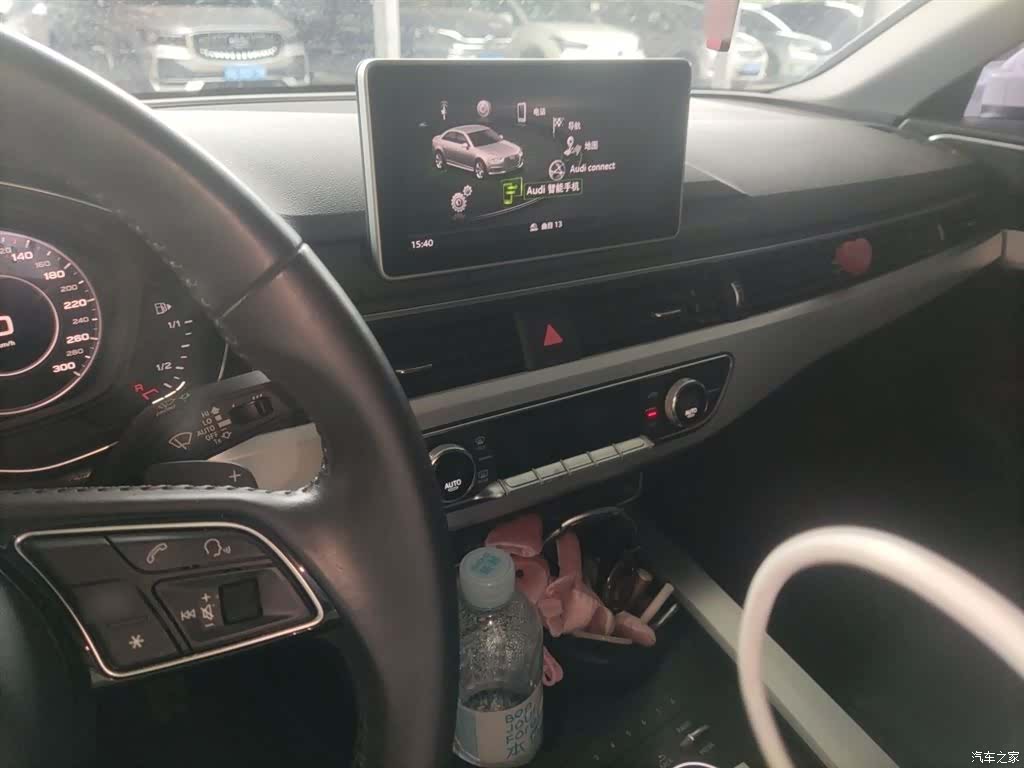 Audi A4L, 2020 6