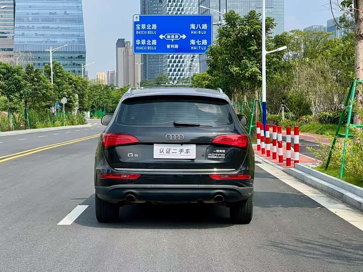Audi Q5 2016 40 TFSI ji shu xing