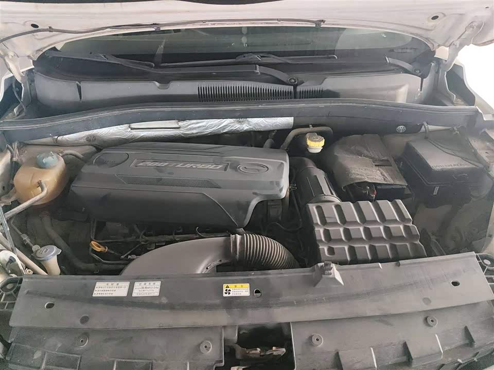 Trumpchi Trumpchi GS4