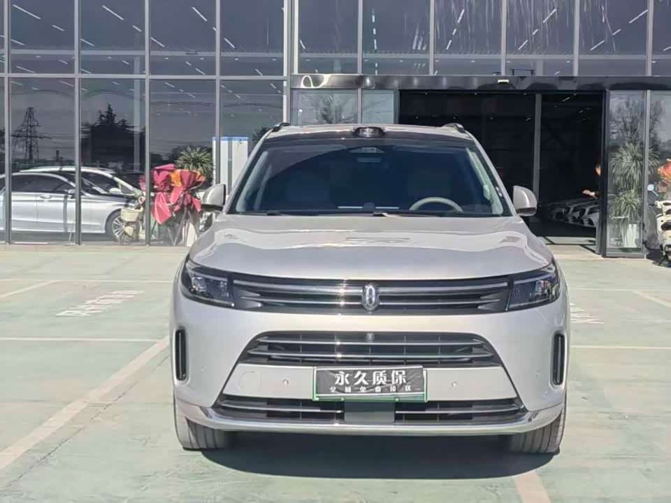 AITO Ask the world M7