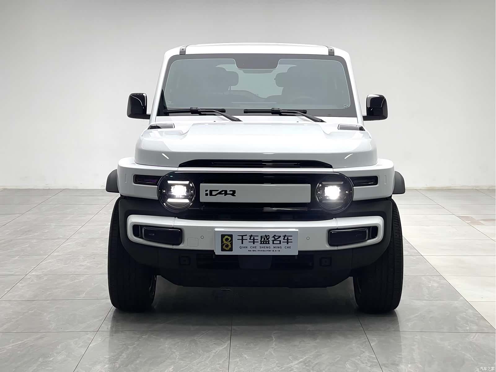 Chery V23, 2025 2