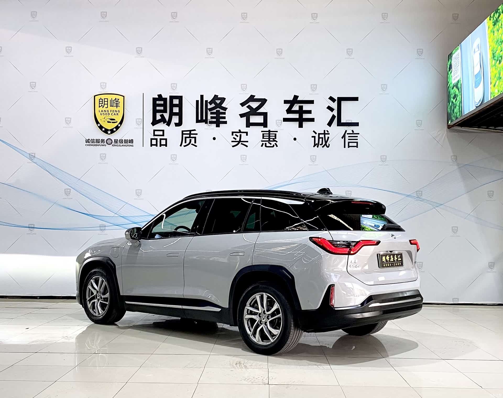NIO ES6, 2021 6