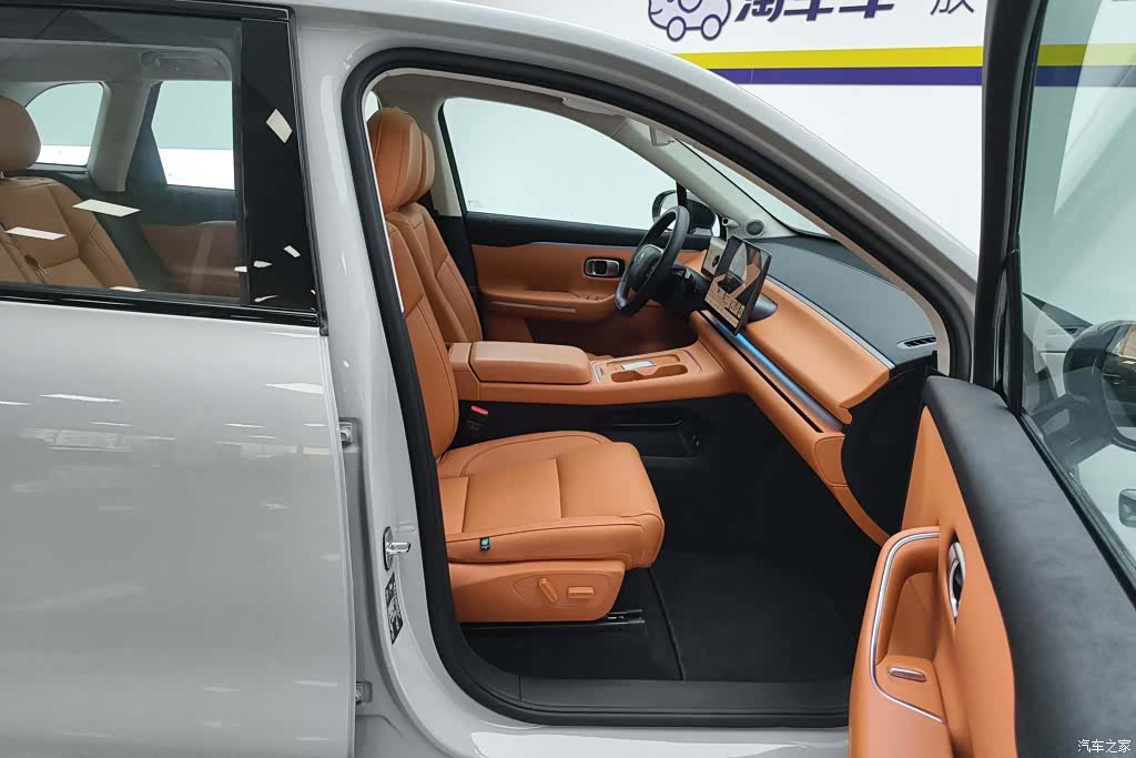 Leapmotor C10, 2025 8