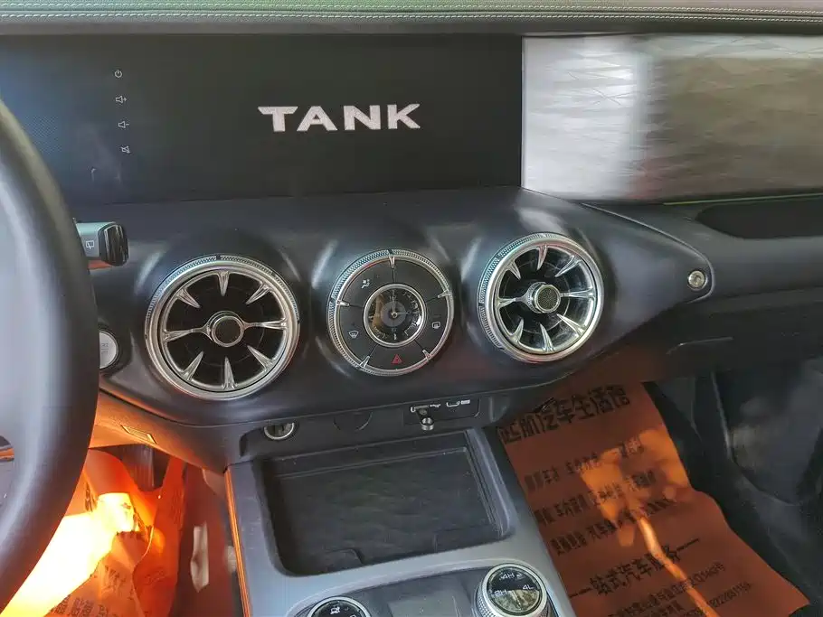 Tank 300 Tank 300