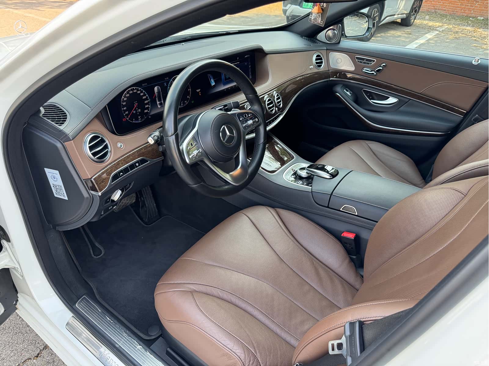 Mercedes-Benz S-Class, 2018 13