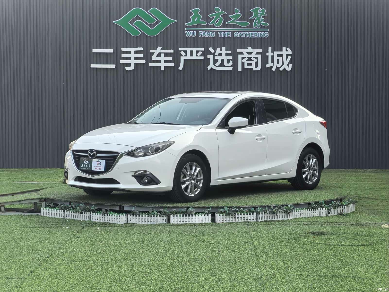 Mazda Mazda3, 2016 1
