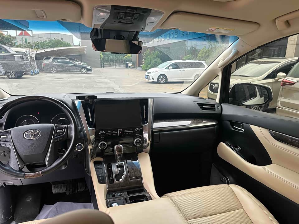 Toyota Elfa Toyota Elfa