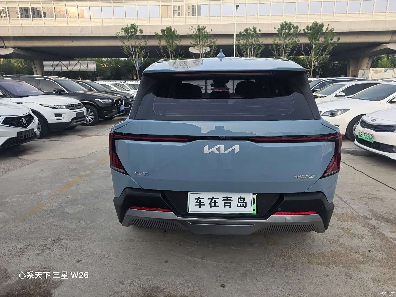 Kia EV5, 2024 11