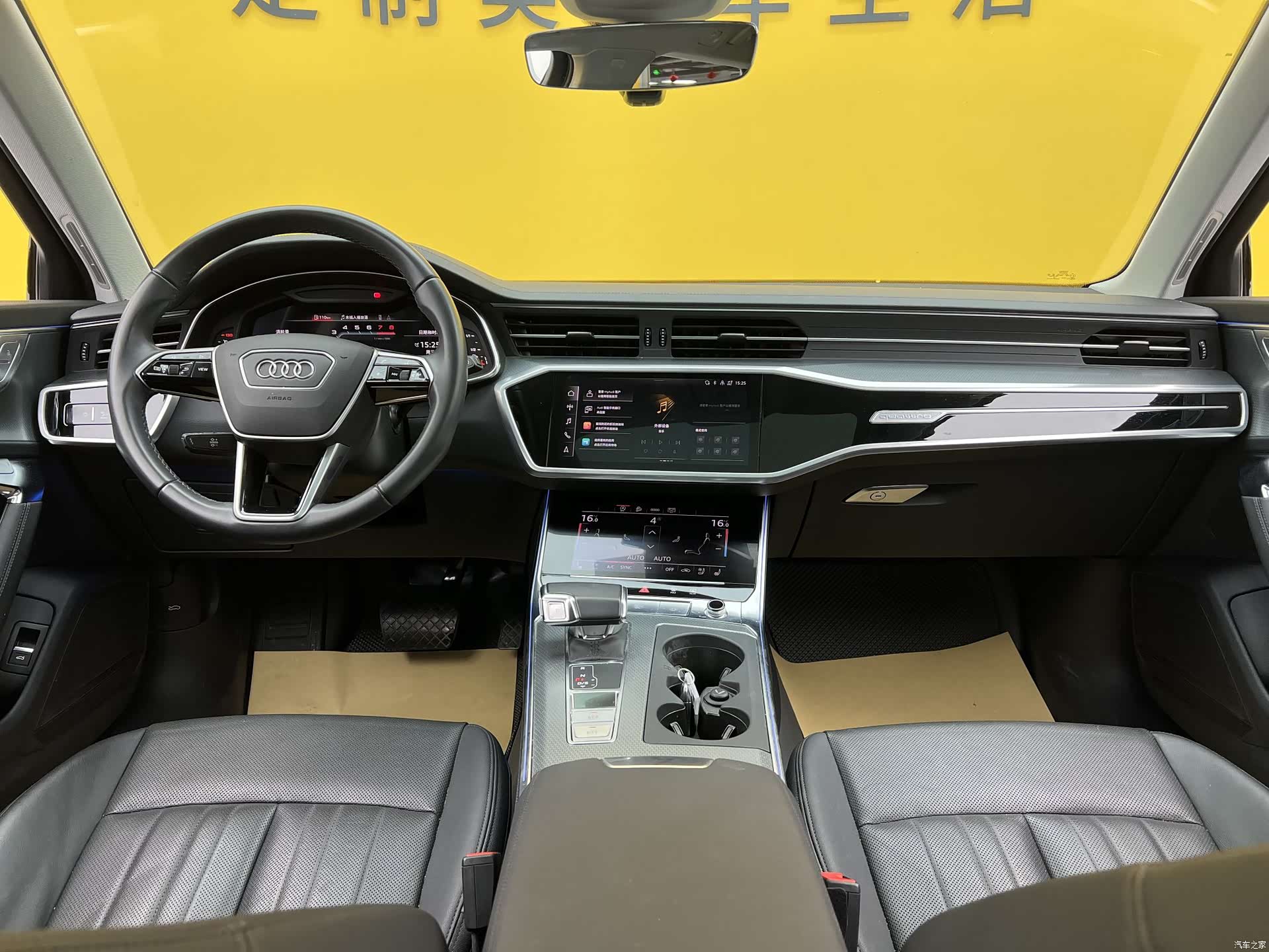 Audi A6, 2023 12