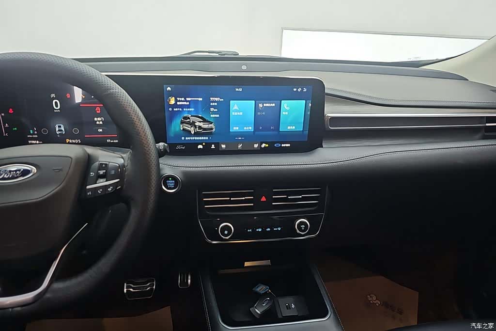 Ford Edge, 2021 13