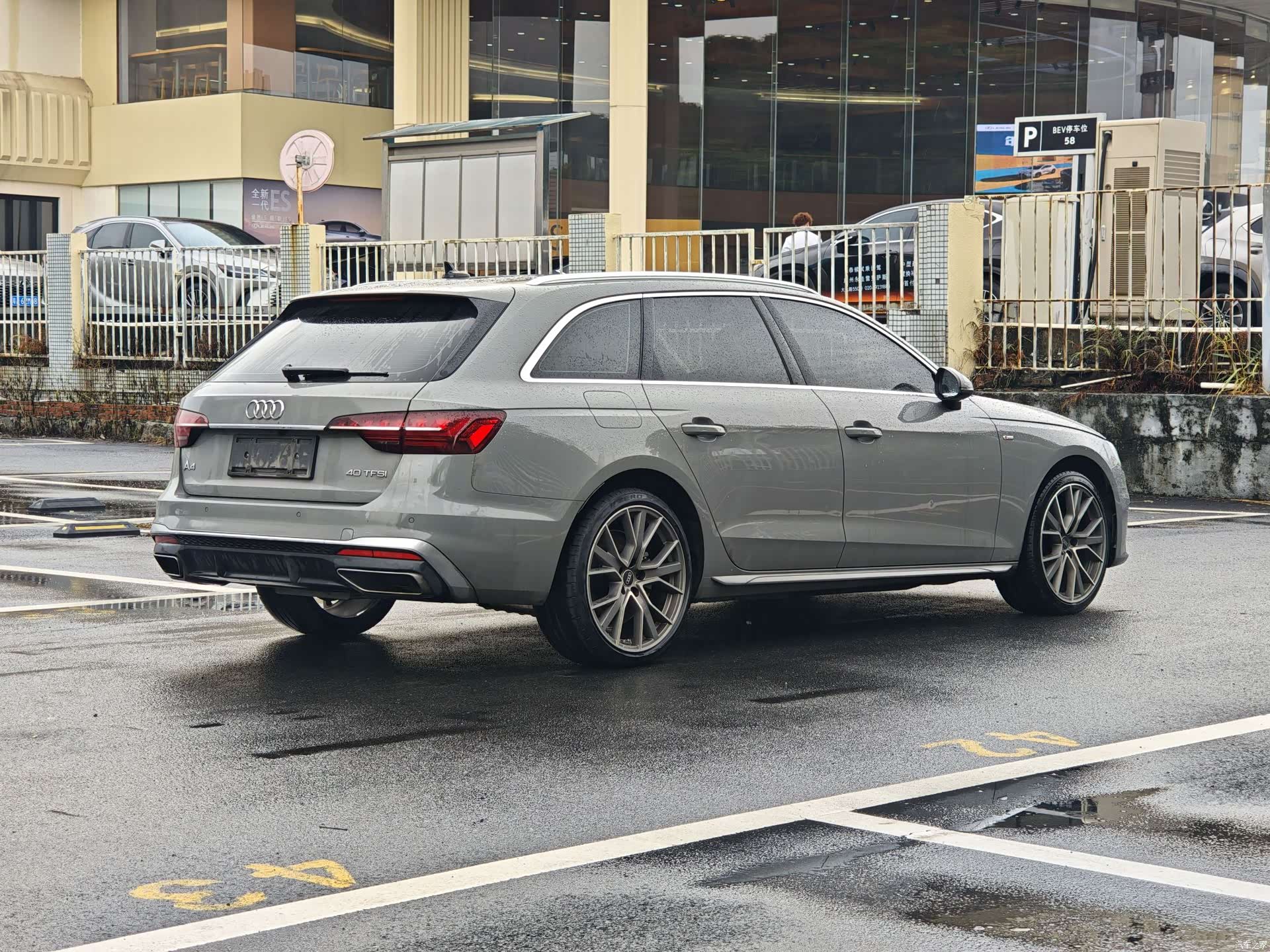 Audi A4, 2021 6