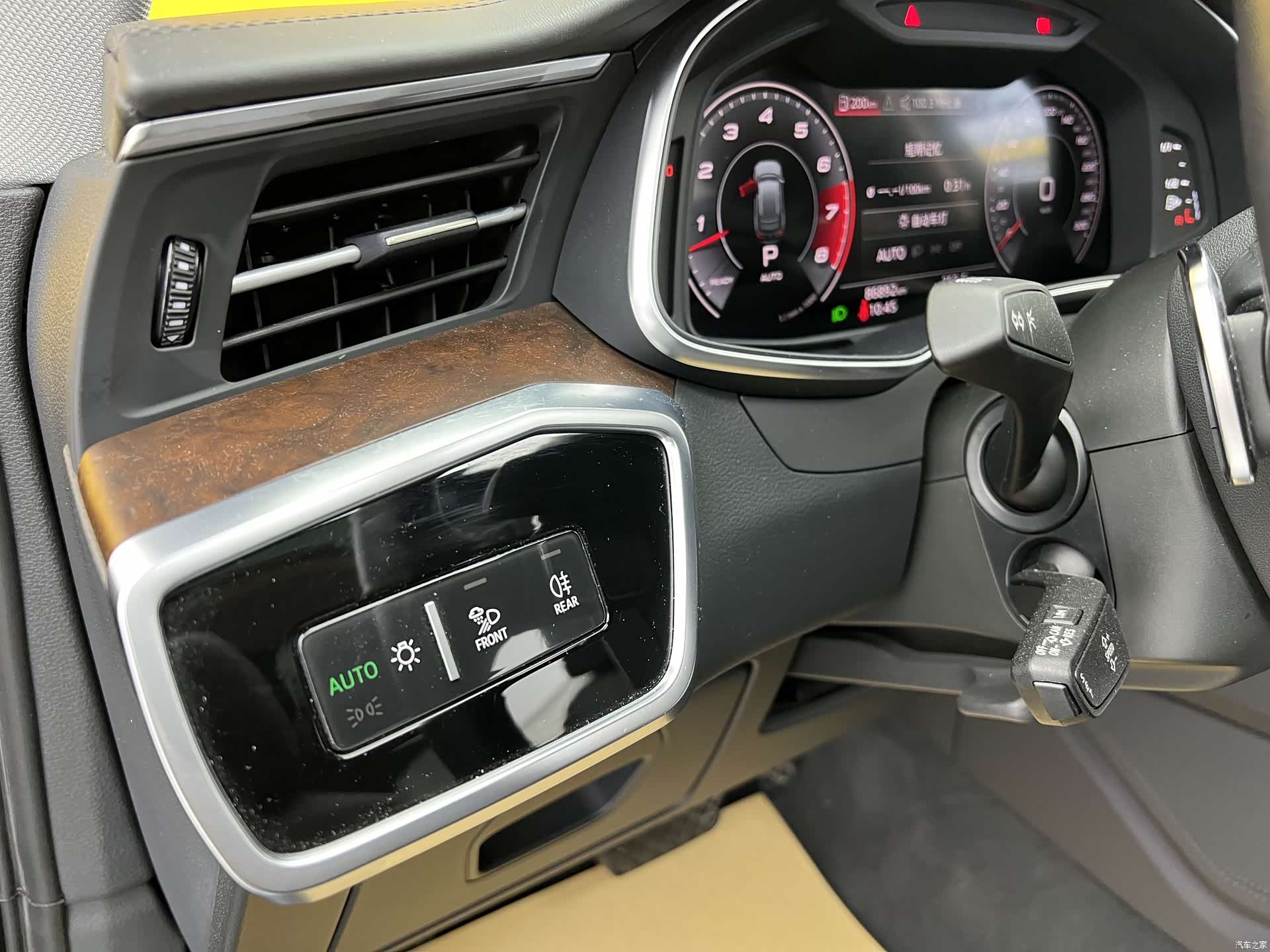 Audi A6, 2020 6