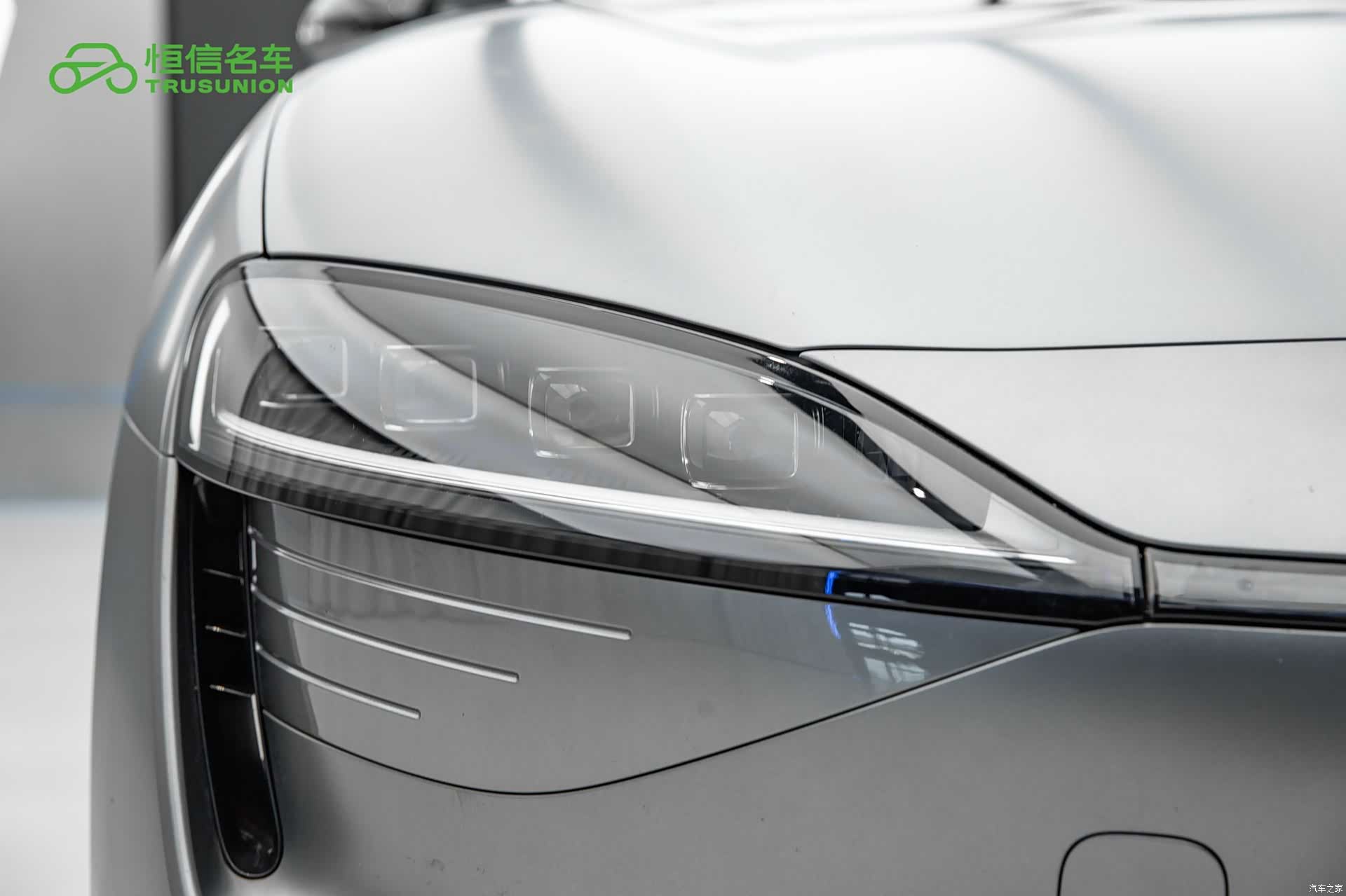 Luxeed S7, 2024 10