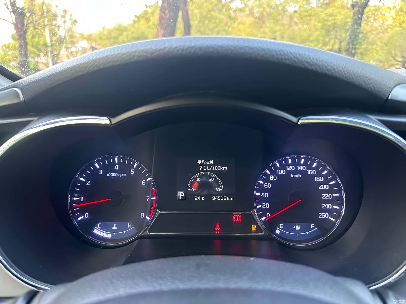 Kia K5, 2015 13