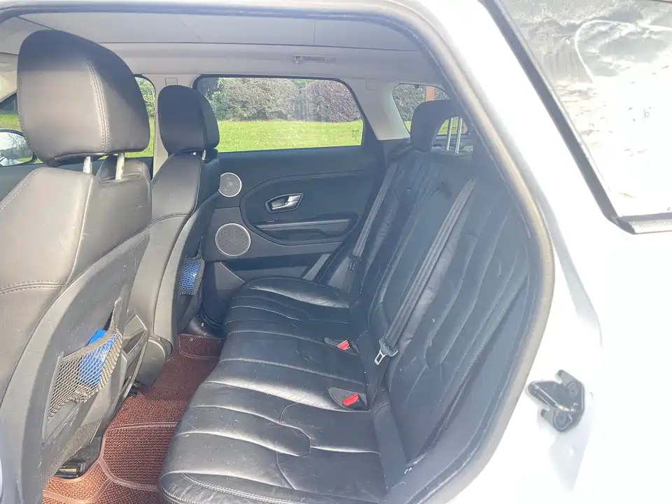 Land Rover Range Rover Aurora