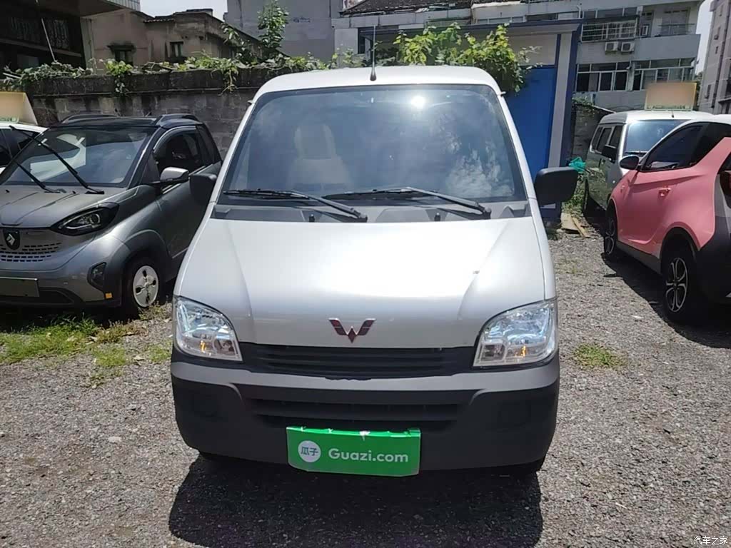 Wuling 5 7, 2025 3