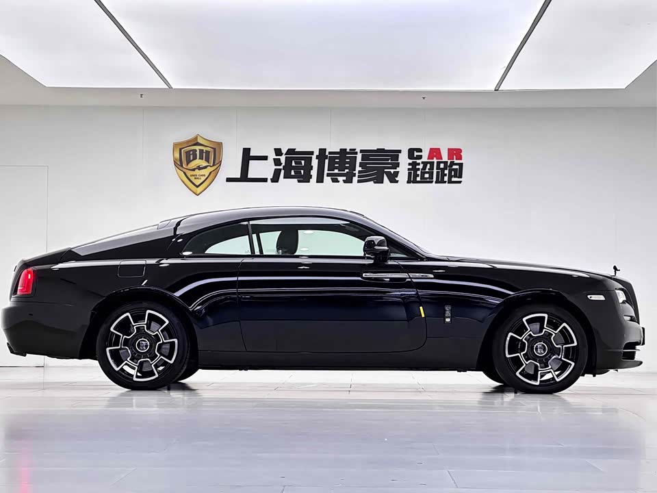 Rolls-Royce Phantom