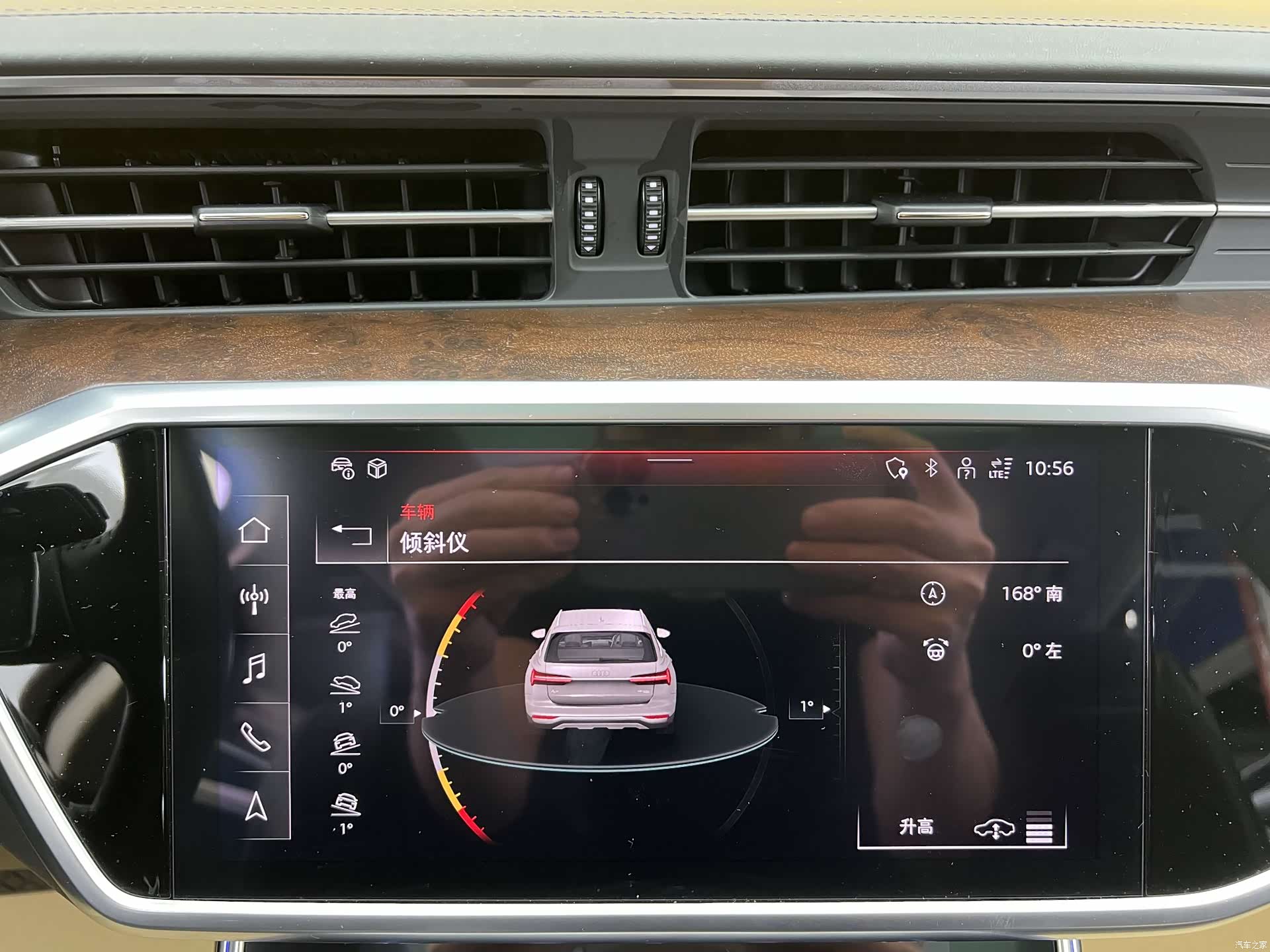 Audi A6, 2020 20