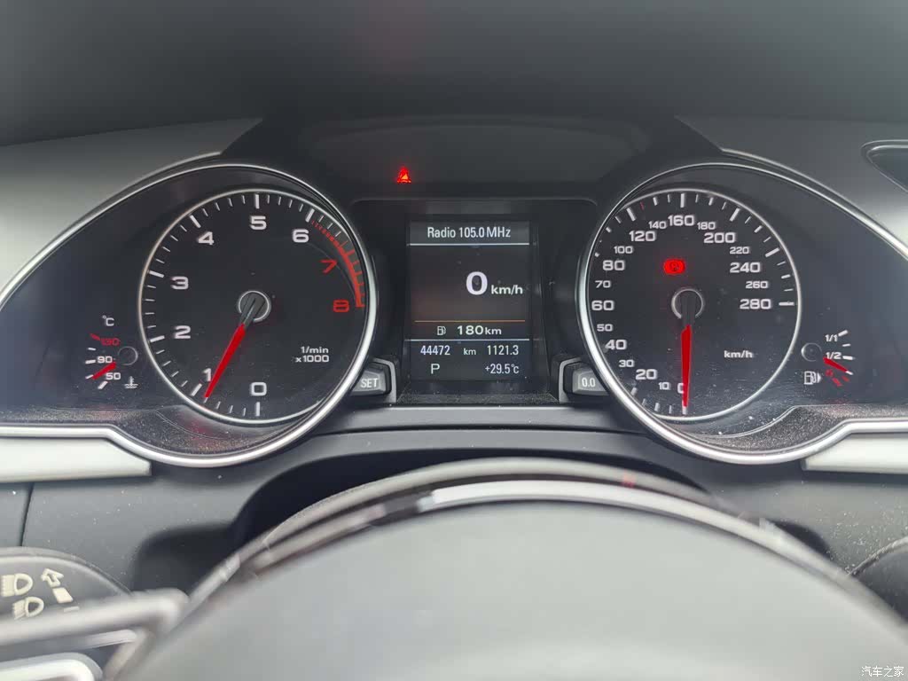 Audi A5, 2017 4