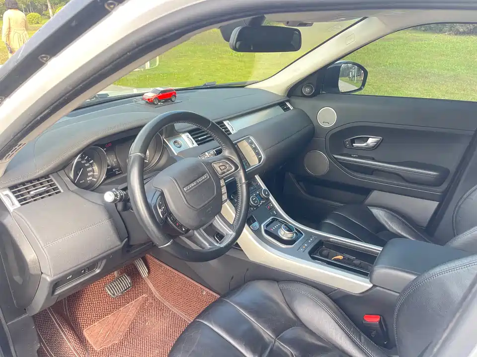 Land Rover Range Rover Aurora